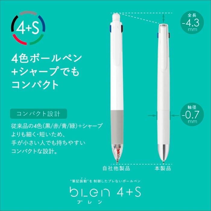 

Promo Terbatas Zebra Blen Multi 4+S 4 Colors 1 Mechanical Pencil 0.5Mm 0.7Mm Multifunction 4+1