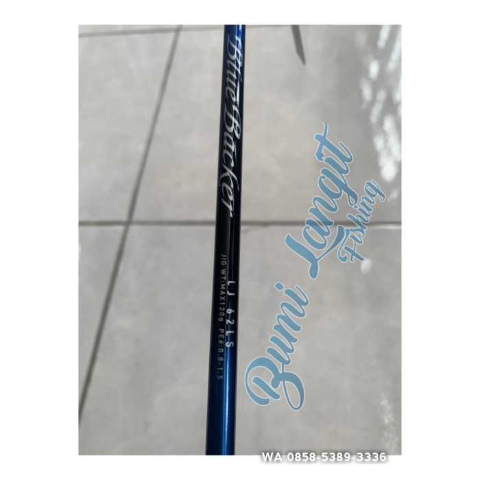 JORAN DAIWA BLUE BACKER LJ 62 LS
