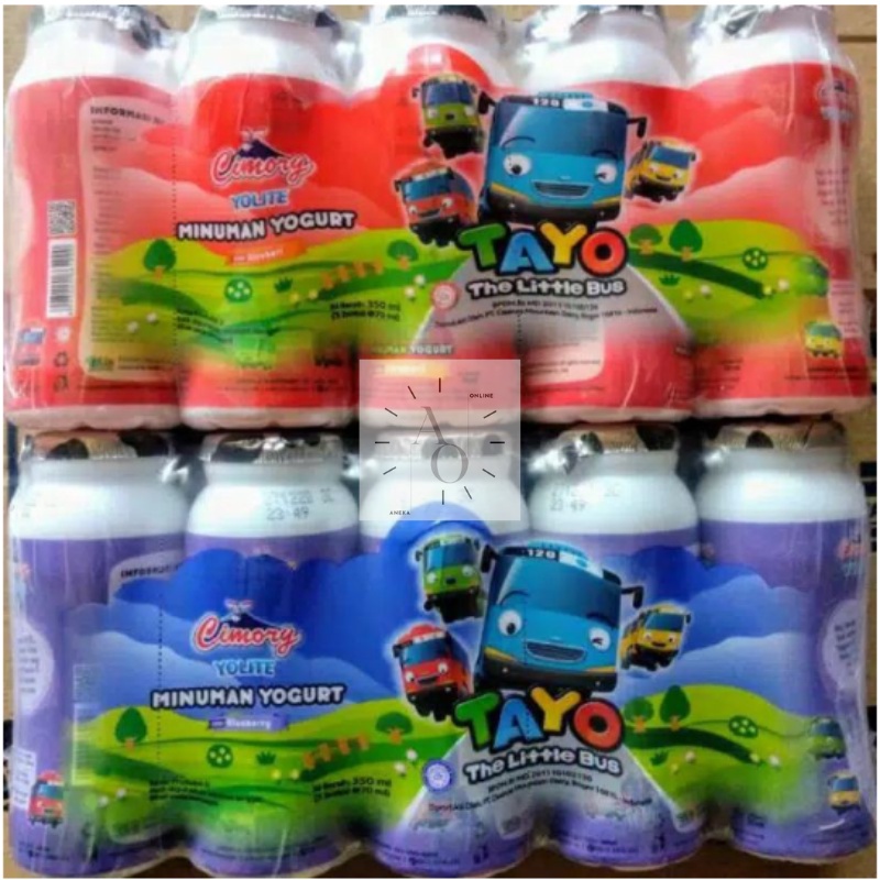 

CIMORY Yogurt Drink 65ml x 100 pcs (1 Karton)
