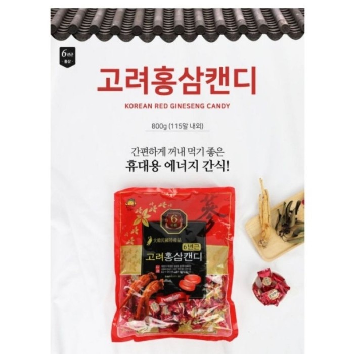 

SALE !!! HWANWOONG KOREAN RED GINSENG CANDY / PERMEN GINSENG READYY