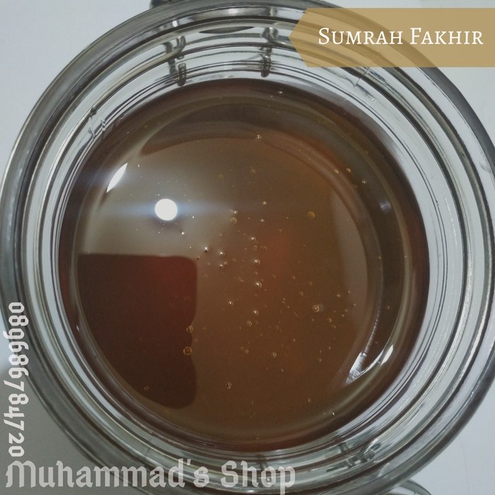 

BARANG TERLARIS Madu Yaman Sumrah Fakhir (lebah liar) Asli dan Murni 1kg 1000gram