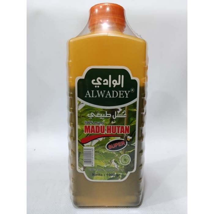 

BARANG TERLARIS Madu Hutan Super Al Wadey 1 Kg 100% Madu Murni Alwadey Asli