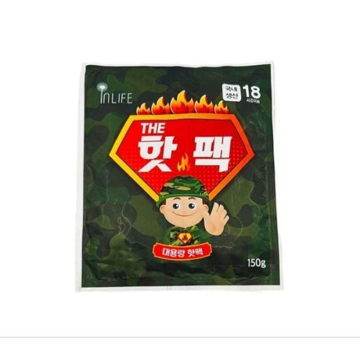 

SALE !!! INLIFE HOT PACK 150GR ORI KOREA / HOT PACK READYY