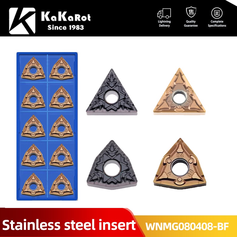 Kakarot WNMG080404-BF WNMG080404-BM WNMG080408-BF WNMG080408-BM WNMG Carbide Insert