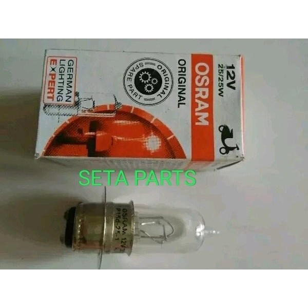 Bohlam Lampu Depan Motor OSRAM 12v 25w