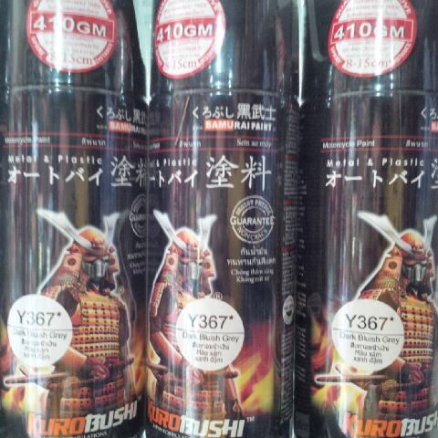 Samurai Paint/(Yamaha) Dark Bluish Grey Y367*