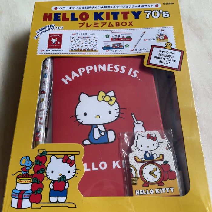 

hello kitty limited stationary / hello kitty vintage Kode 579