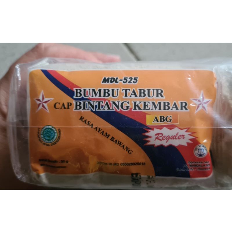 

HJE BUMBU BINTANG KEMBAR MDL 525 ABG