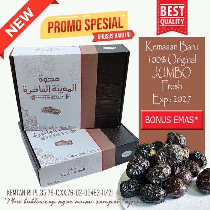 

KURMA AJWA SUPER JUMBO 1KG BERURAT EMPUK LEMBUT 100% ORIGINAL