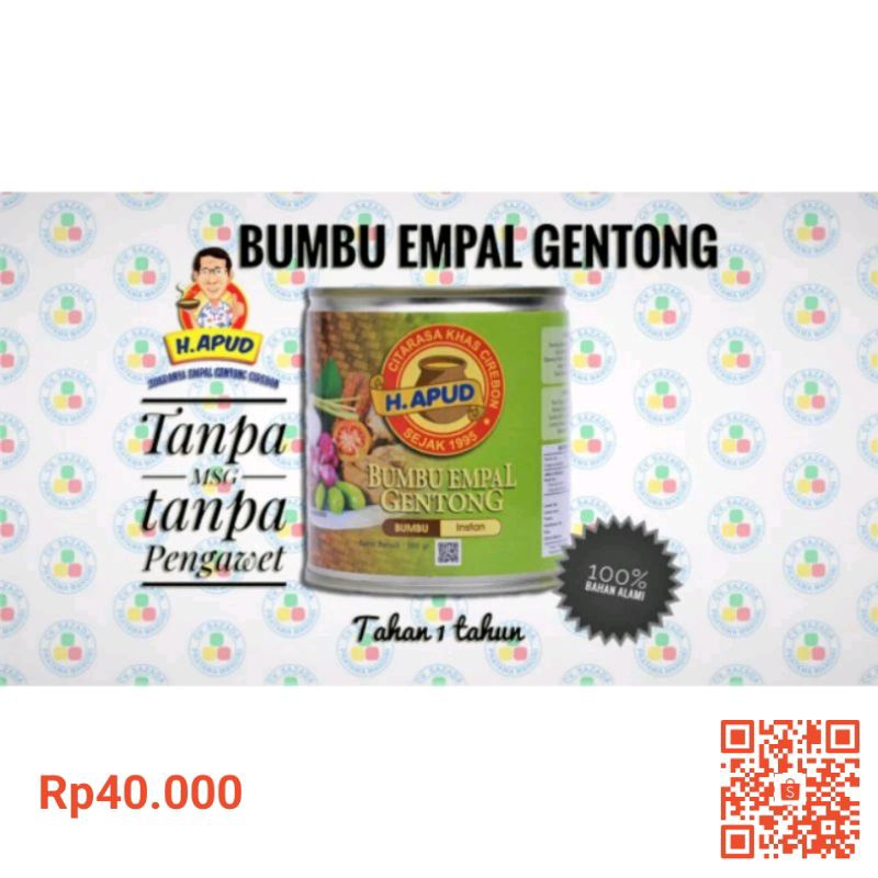 

HJE Bumbu empal gentong h apud