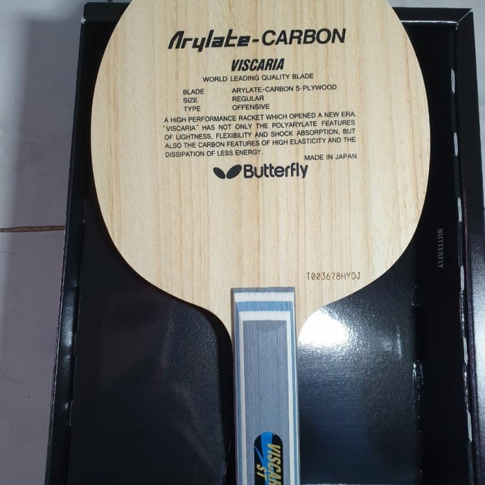 Butterfly Viscaria ST