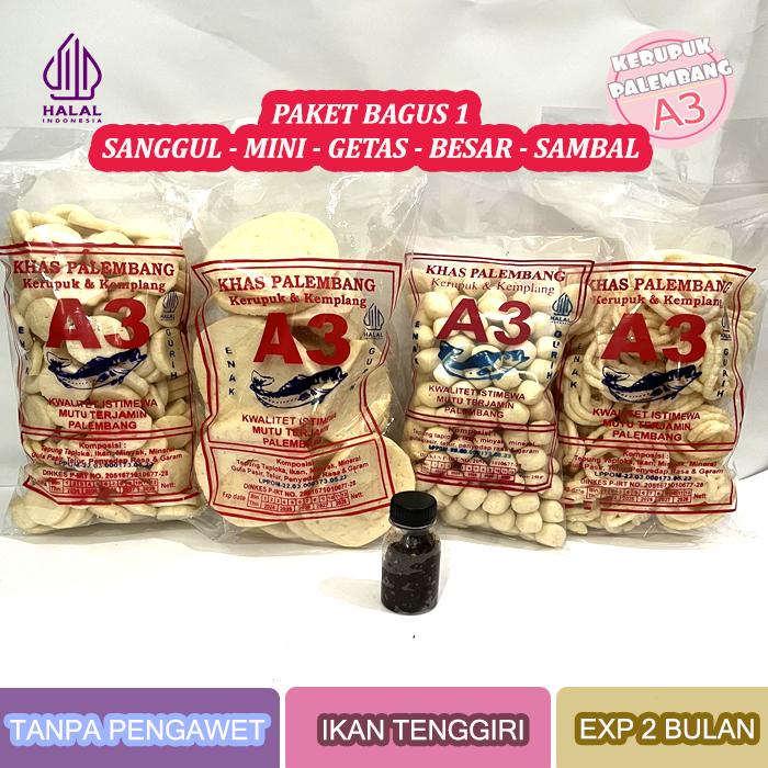 PAKET BAGUS 1 KERUPUK SANGGUL KEMPLANG MINI KEMPLANG BESAR KERUPUK GETAS SAMBAL TERASI