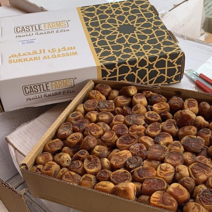 

castle farm kurma premium
