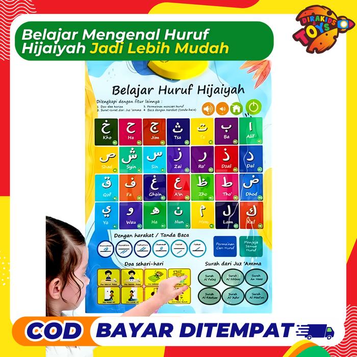 

Rms - Dirakids Poster Ngaji Hijaiyah Bersuara Untuk Anak Stationery