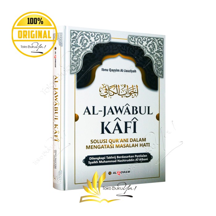 Al Jawabul Kafi - Al Qowam