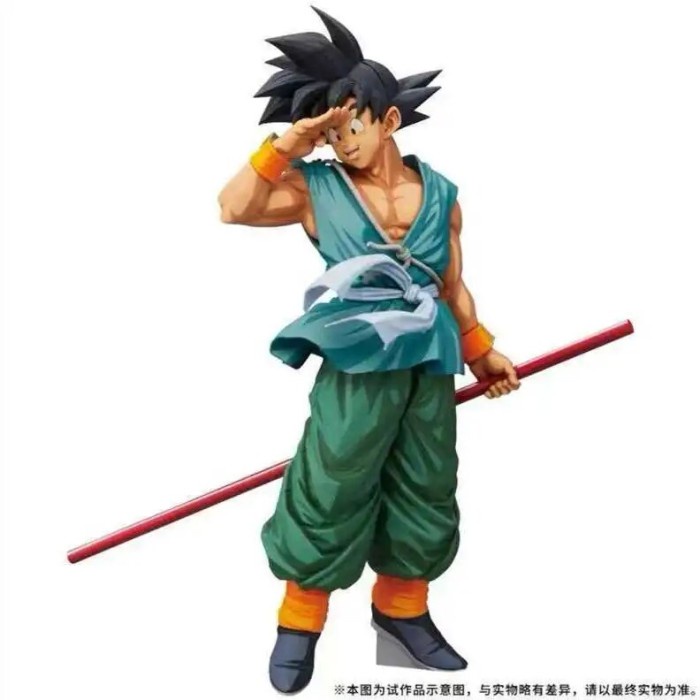 Dragon Ball Anime SMSP10 Son Goku Figures Figure Action Super Saiyan