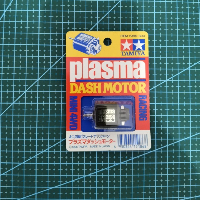 [Good] Plasma Dash Motor