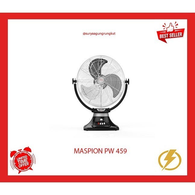 KIPAS ANGIN DUDUK / DESK FAN MASPION 18'' - PW 459