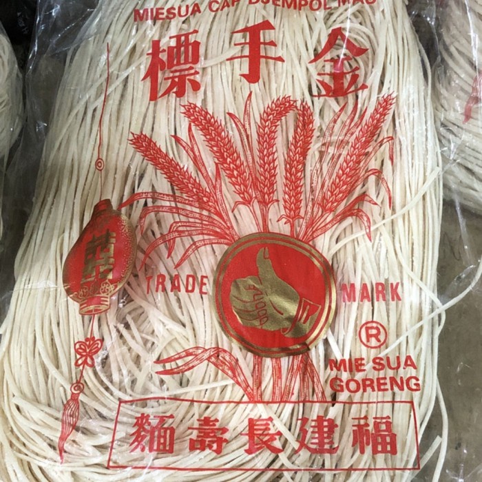 

Ready Miesua Cap Djempol Mas - Mi Sua Goreng Jempol