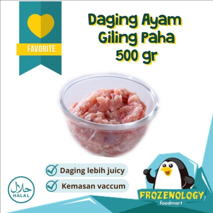 

HJK Daging Giling Ayam Paha Tanpa Kulit 500 gr Giling Paha Ayam