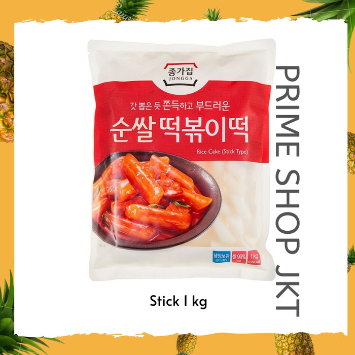 

Jongga Tteokbokki Topokki 1Kg Tteok Korean Rice Cake Korea Halal