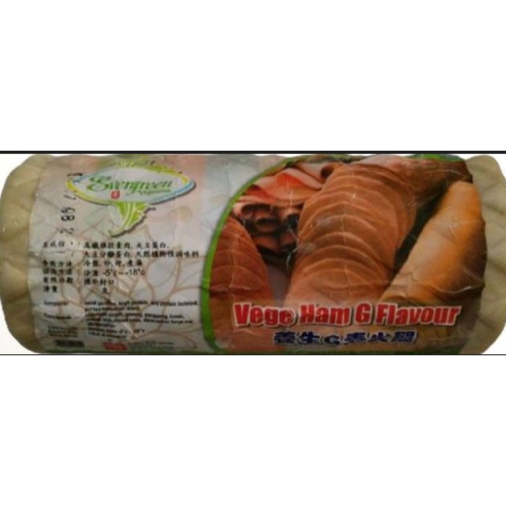 

Evergreen / Tian En Xiang ham G / BBQ Flavour / putih / merah