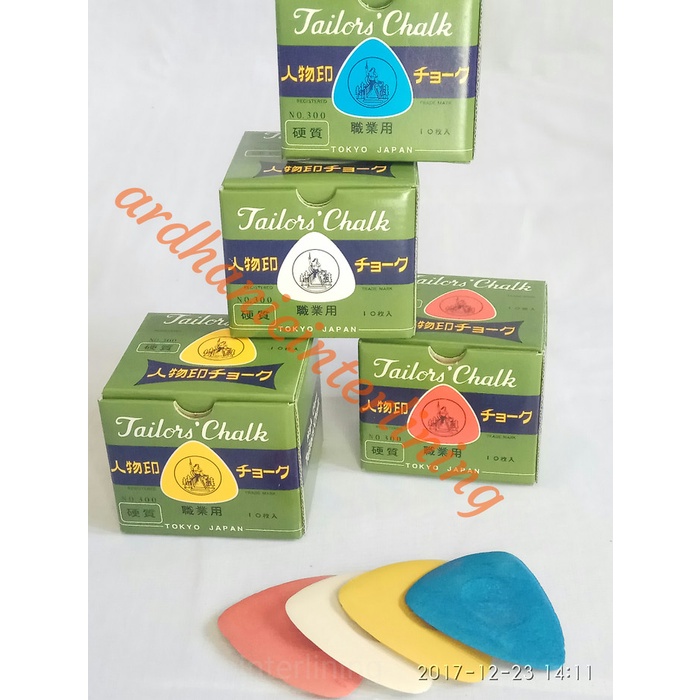 ATKJaya- kapur jahit merk tailor chalk yg bagus