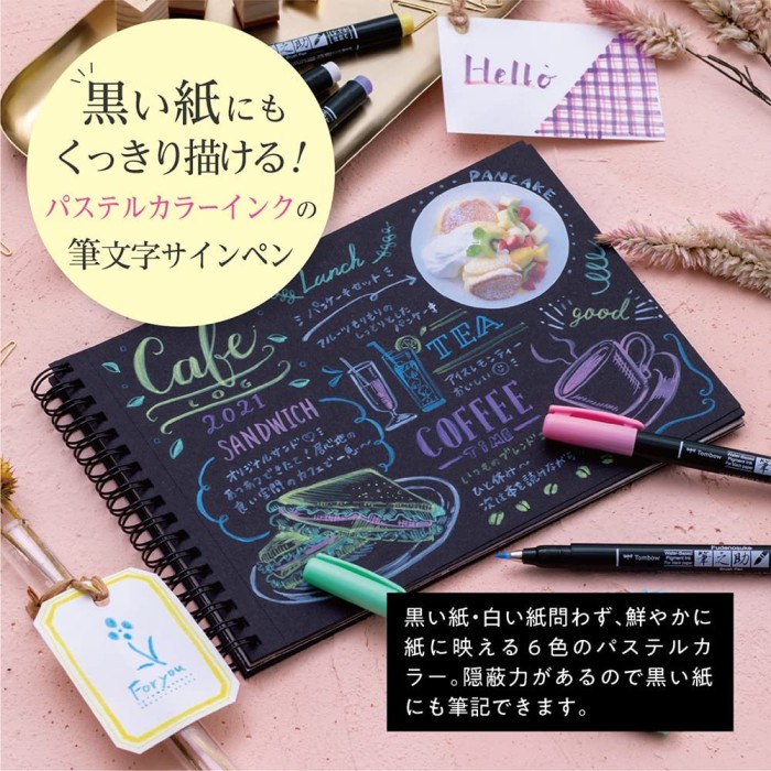 

TOMBOW FUDENOSUKE PASTEL BRUSH CALLIGRAPHY LETTERING PEN KALIGRAFI