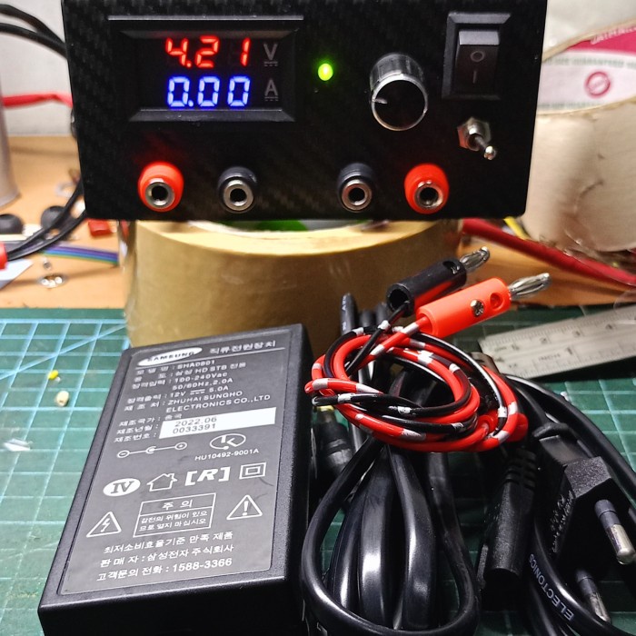 Paket Hemat MBR Alat Penghancur Short pada HP 5Amp