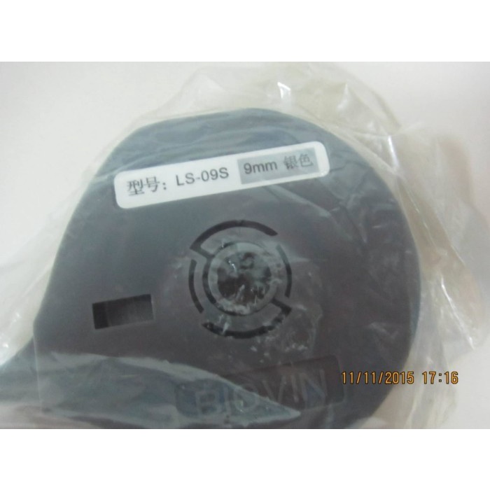 

LABEL MESIN PRINTING MARKER TUBE LS-09S SILVER BIOVIN DiskonJual MurahHarga DiskonObral