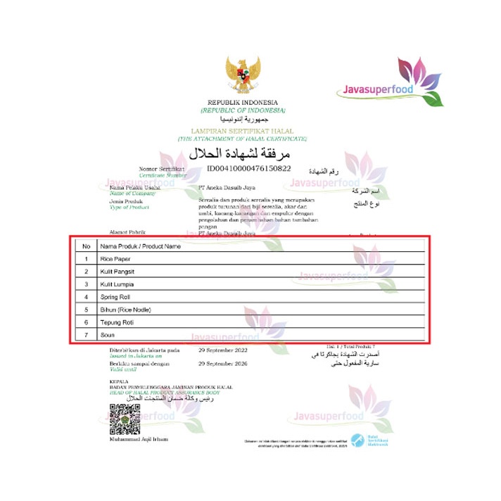 

Java Rice Paper Bulat 50 lembar - Banh Trang Rice Paper 22cm - Kulit Lumpia Vietnam Rice Paper -