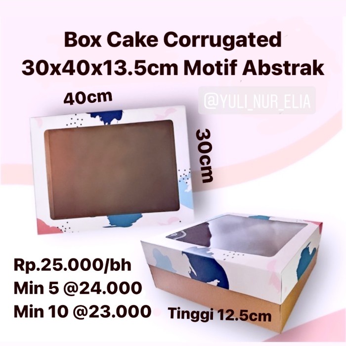 

SOUVEN- Box Cake Corrugated 30x40x13.5cm