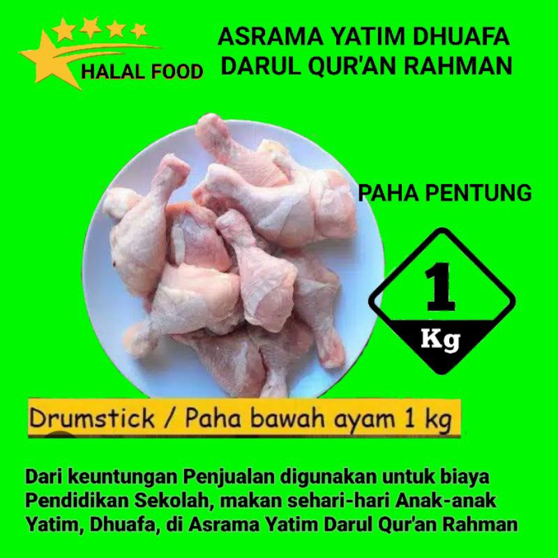 

Paha Ayam Pentung 1 Kg / Drumstick