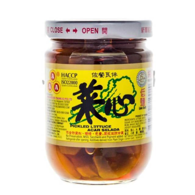 

Pickled Lettuce / Acar Selada AAA Vegetarian