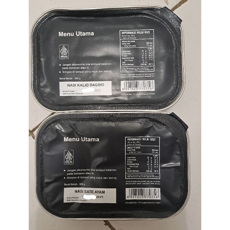 

(OBRAL SAMPAI HABIS) NARAGA PLUS/RANSUM TNI/EMERGENCY FOOD/SURVIVAL FOOD/ EXPIRED AGUSTUS 2025 1