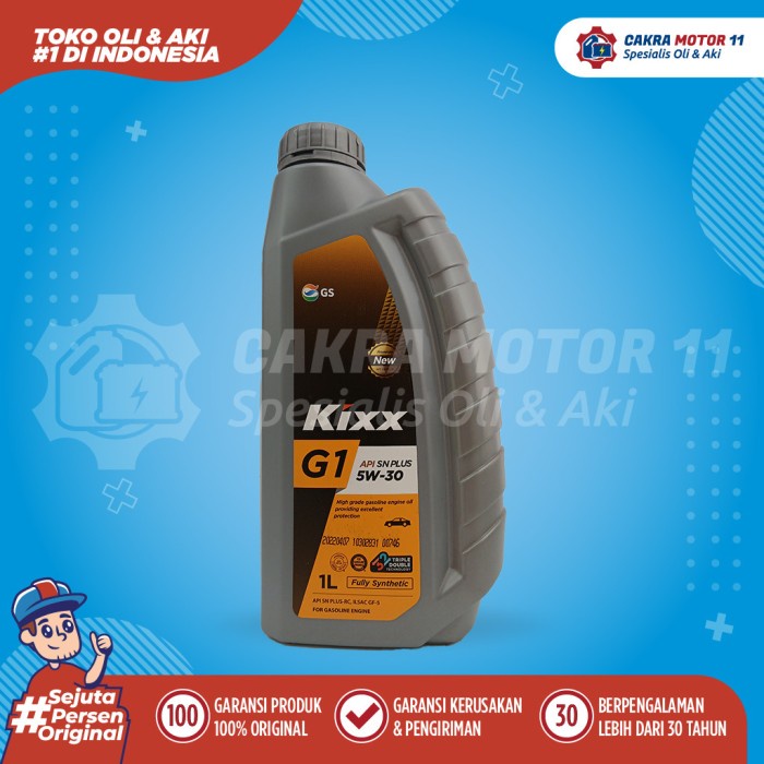 JAYAmart- KIXX G1 FULL SYNTHETIC 5W30