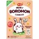

MONDE BOROMON COOKIES ORIGINAL 120 GR - RAJA SUSU