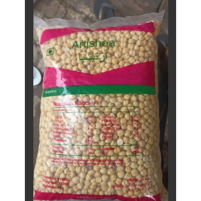 

AQS Kacang arab panggang 1KG Original Oleh-oleh haji & Umroh