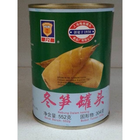 

Maling Canned Winter Bamboo Shoot / Rebung Bambu Kaleng TTS 552gr