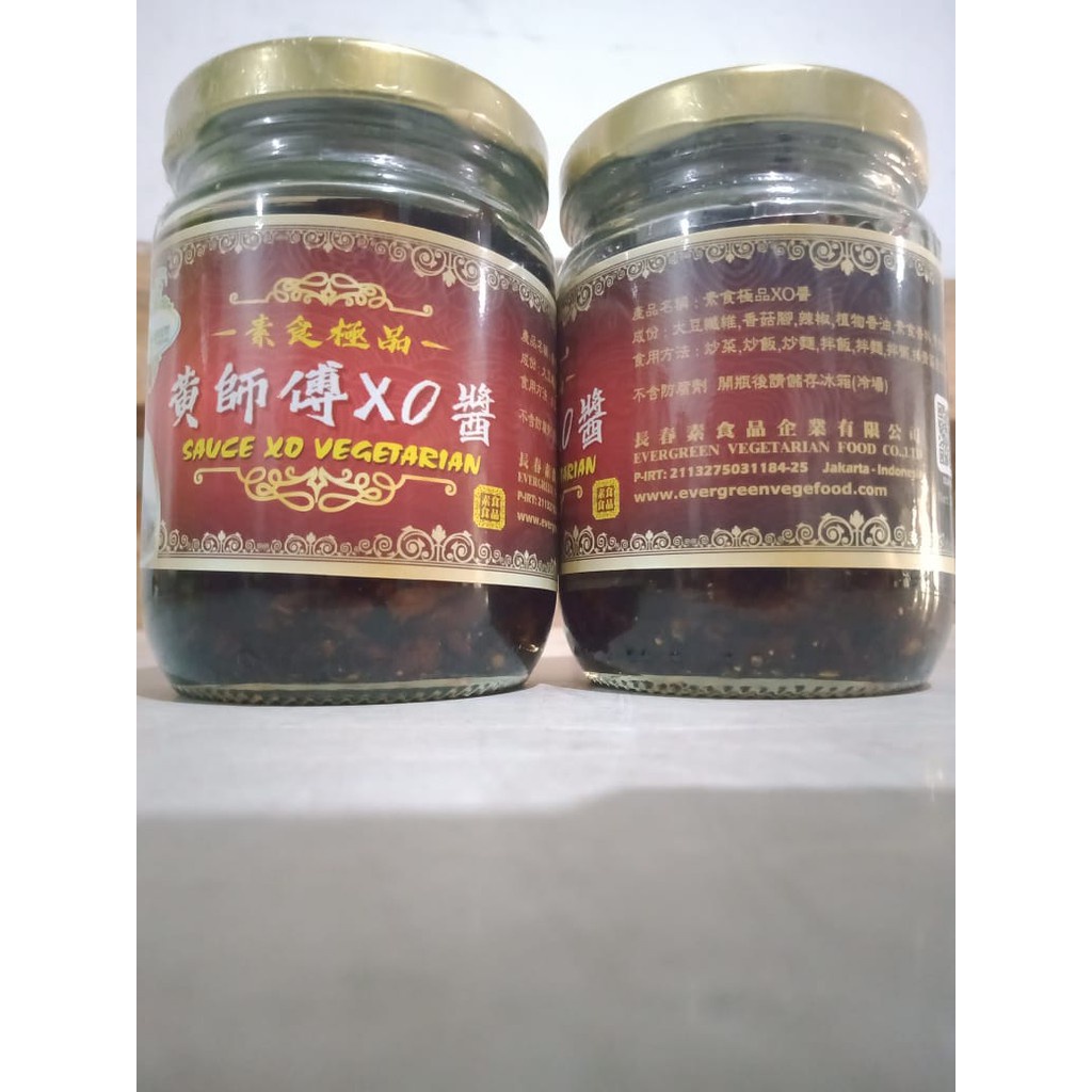 

Evergreen Sauce XO Vegetarian 200gr Bumbu Perasa Saus XO Jiang Huang Shi Fu Su Shi Ji Ping