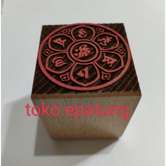

STEMPEL OM MANI PA ME HOM - KAYU