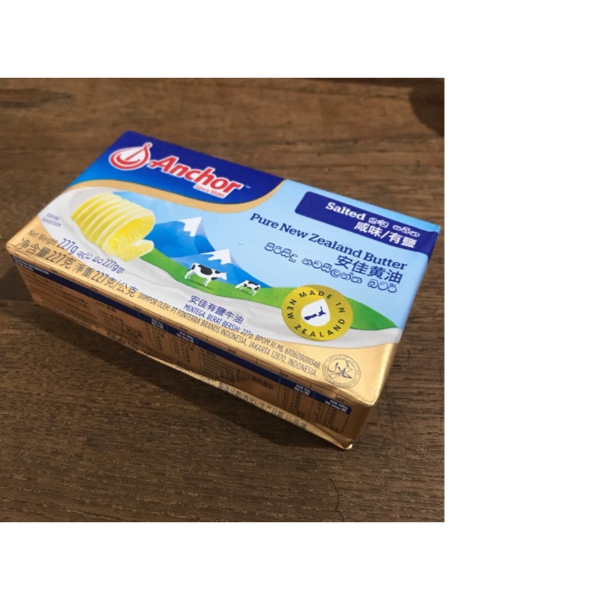 

Pure New Zealand Salted Butter Anchor 200gr- Gosend/Grab Only!!!
