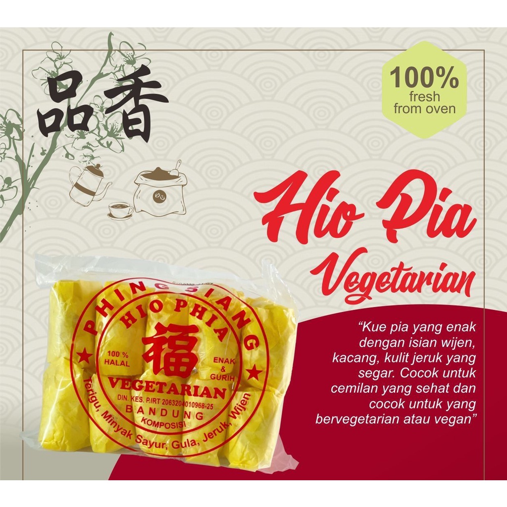 

HJ Kue Hio Pia Vegetarian Cap Phing Siang (1pack = 10pcs)