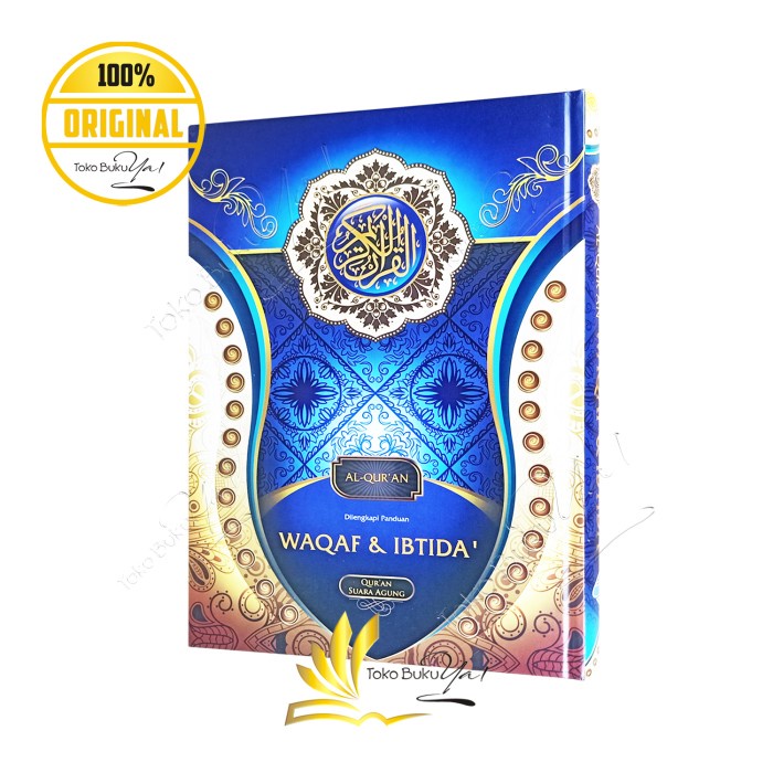 

HJK Al-Quran WAQAF dan IBTIDA A4 Non Terjemah - Suara Agung