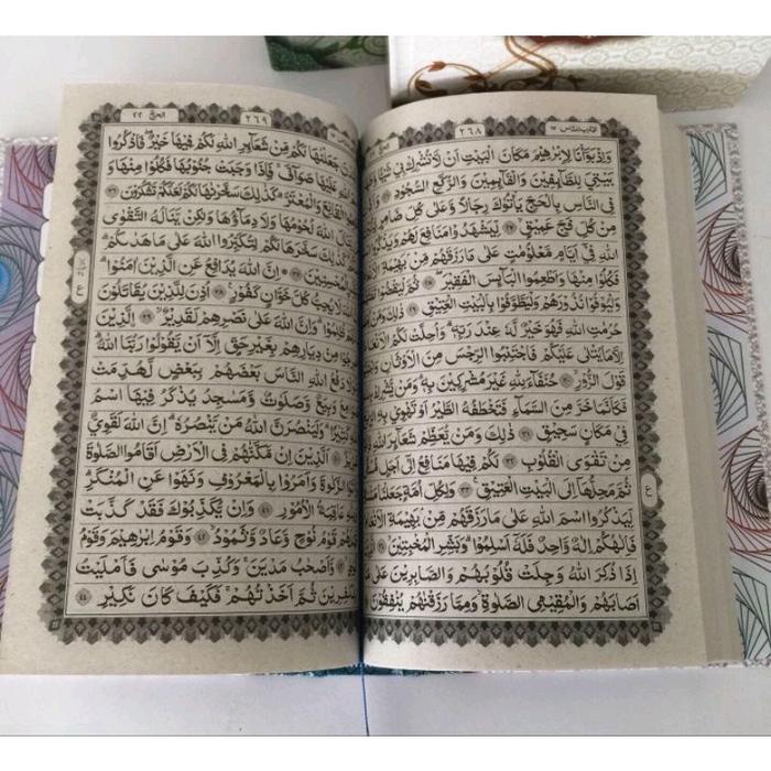 

HJK Bayar ditempat Al Quran al Aqeel kertas CD Buram ukuran A5 hardcover