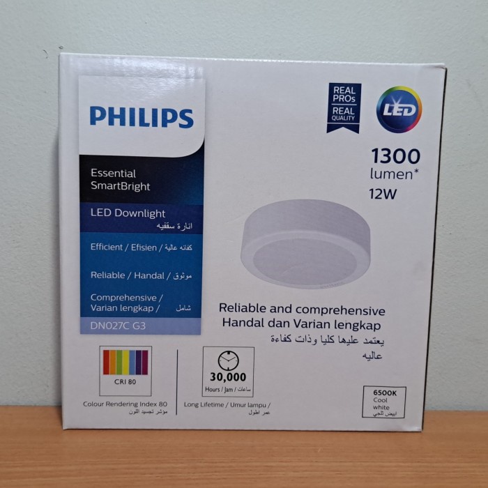 PHILIPS LED Downlight DN027C Outbow 12w
