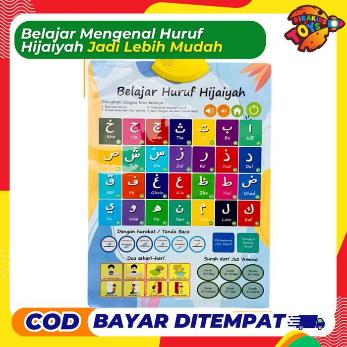 

[tmr] - Dirakids Poster Ngaji Hijaiyah Bersuara Untuk Anak Stationery