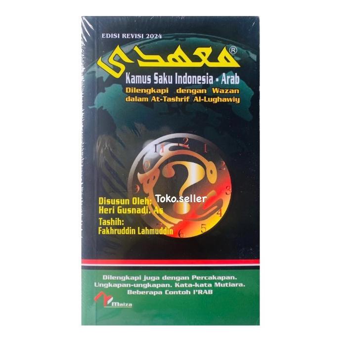 

HJK Ma'hadi kamus saku softcover kamus Mahadi Arab dan inggris edisi revisi 2024