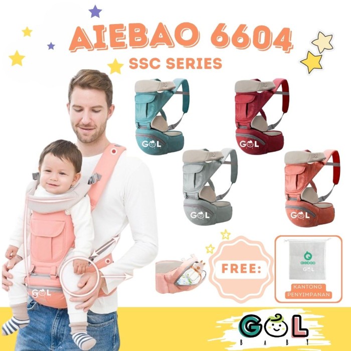 Gendongan Bayi Baby Hipseat Hip Seat Carrier Aiebao 6604 11 in 1 SSC