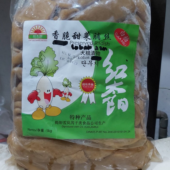 

Coipu Lobak Asin 1 Kg